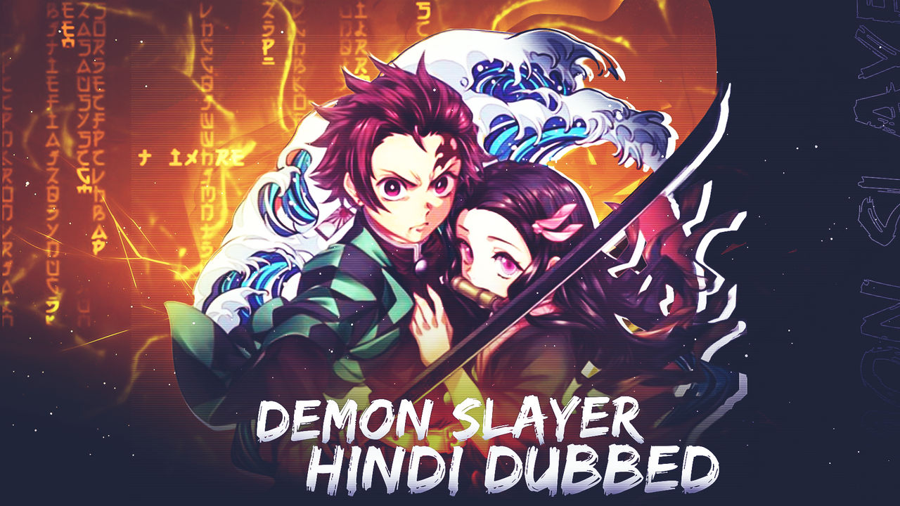[Anime] DEMON SLAYER হিন্দি dub || complete season || download