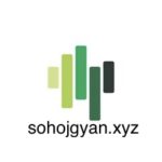 Gyan দিবেন