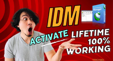 ফ্রি তে IDM Pro সাবস্ক্রিপশন পাওয়ার উপায় – Activate IDM in Windows 10/11