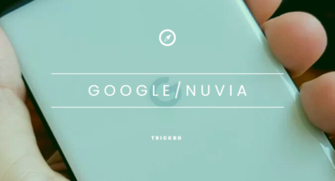 Qualcomm আসার আগেই CPU startup Nuvia কে কেনার জন্য আলোচনায় ছিল google !