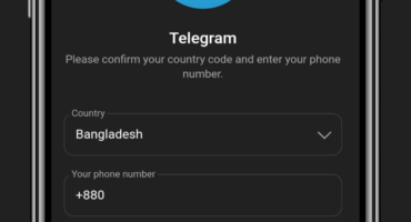 টেলিগ্রাম আ্যাপ ছাড়াই, টেলিগ্রাম ব্যবহার করুন। Use Telegram Without Telegram App.
