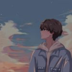 eren