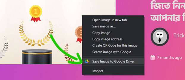 save to google drive extension