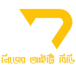 nijeritbd