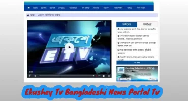Blogger: Ekushey Tv Bangladeshi News Portal Tv