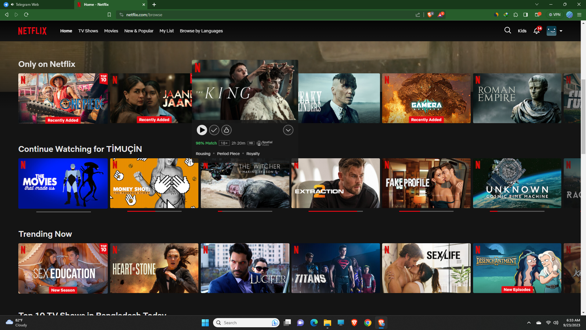 10 Netflix Cookies – কীভাবে Cookies ব্যাবহার করতে হয়?