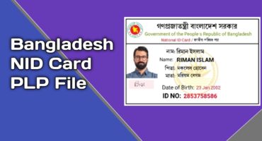 Bangladesh National Identify Card PLP File