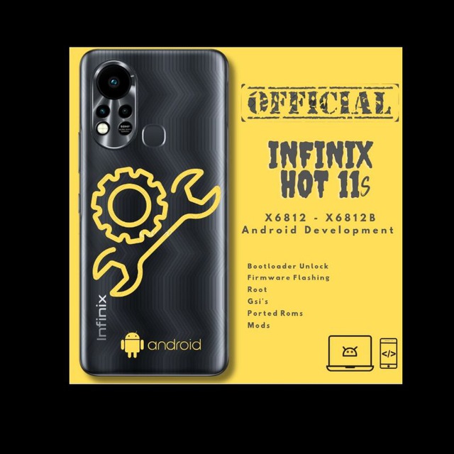 যেভাবে আপনার Infinix Hot11s এর Bootloader Unlock করবেন