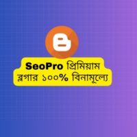 Seopro free