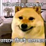 Bishowjit_007