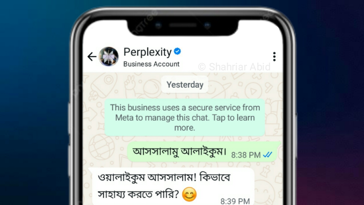 Perplexity এখন Whatsapp এ | যার সাহায্যে Image Generate করা যাবে [Whatsapp Advanced Bot 🤖]