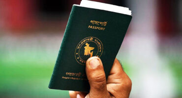 পাসপোর্ট করতে কি কি লাগে? বিস্তারিত!!