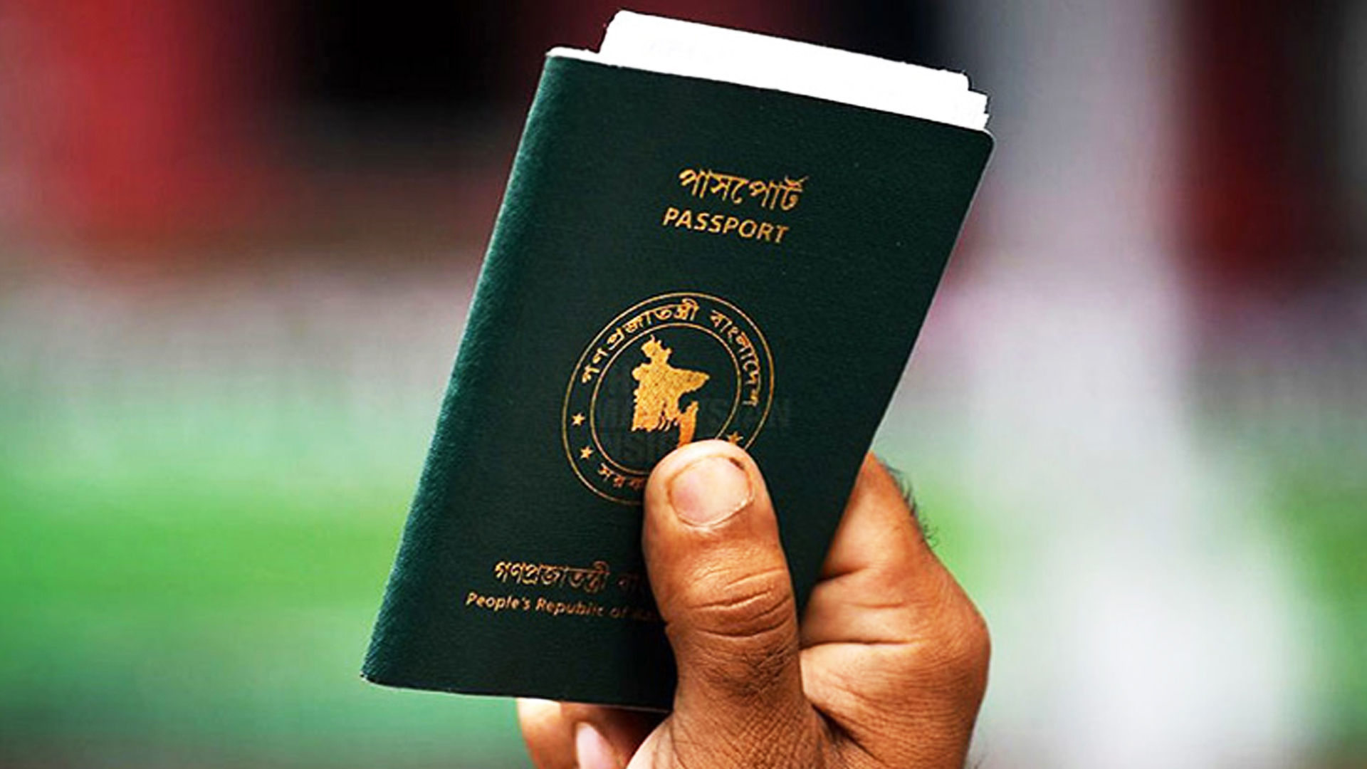 পাসপোর্ট করতে কি কি লাগে? বিস্তারিত!!