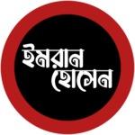 IMRAN HOSSEN
