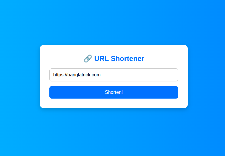 নিজের Link Shortner ওয়েবসাইট বানান – ফ্রি PHP স্ক্রিপ্ট ও টেলিগ্রাম Link Shortner বট তৈরির সম্পূর্ণ টিউটোরিয়াল – Part 1