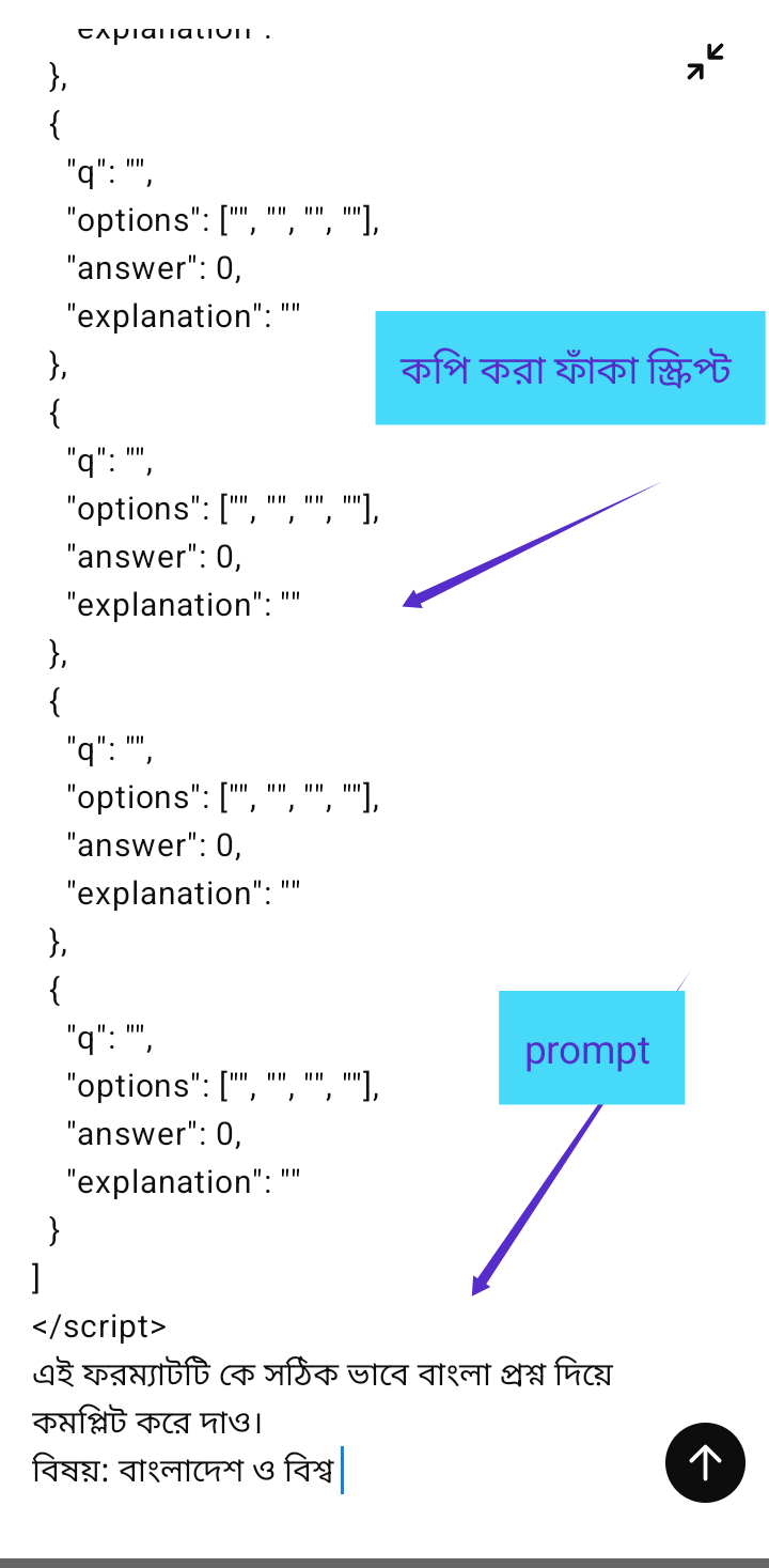 Chatgpt script