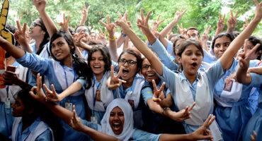 2025-26 শিক্ষাবর্ষে একাদশ শ্রেণিতে চতুর্থবার বা সর্বশেষ আবেদন শুরু হচ্ছে বিস্তারিত জেনে নিন সংশ্লিষ্ট শিক্ষার্থীরা.!