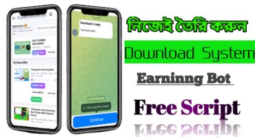 🚀মনিট্যাগ এর জন্য তৈরি করুন ডাউনলোড সিস্টেম টেলিগ্রাম মিনি অ্যাপস, 📌বট স্ক্রিপ্ট সম্পন্ন ফ্রি ।