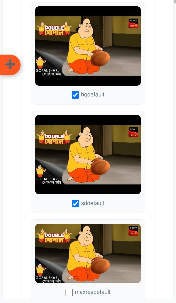 Thumbnail Downloader Screenshot 2