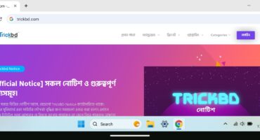 আপনার হাতের মোবাইল কে দিন কম্পিউটার লুক! Hyperdroid +Computer pro