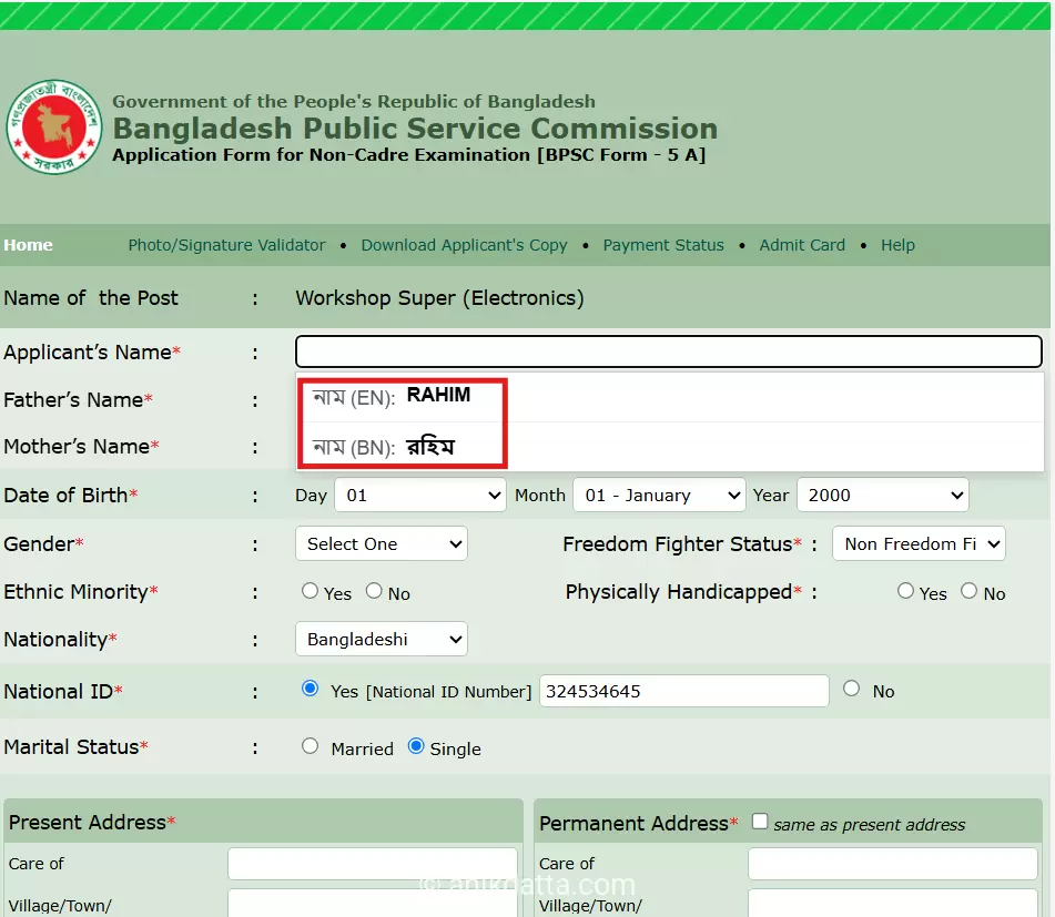 Suggestion script showing options