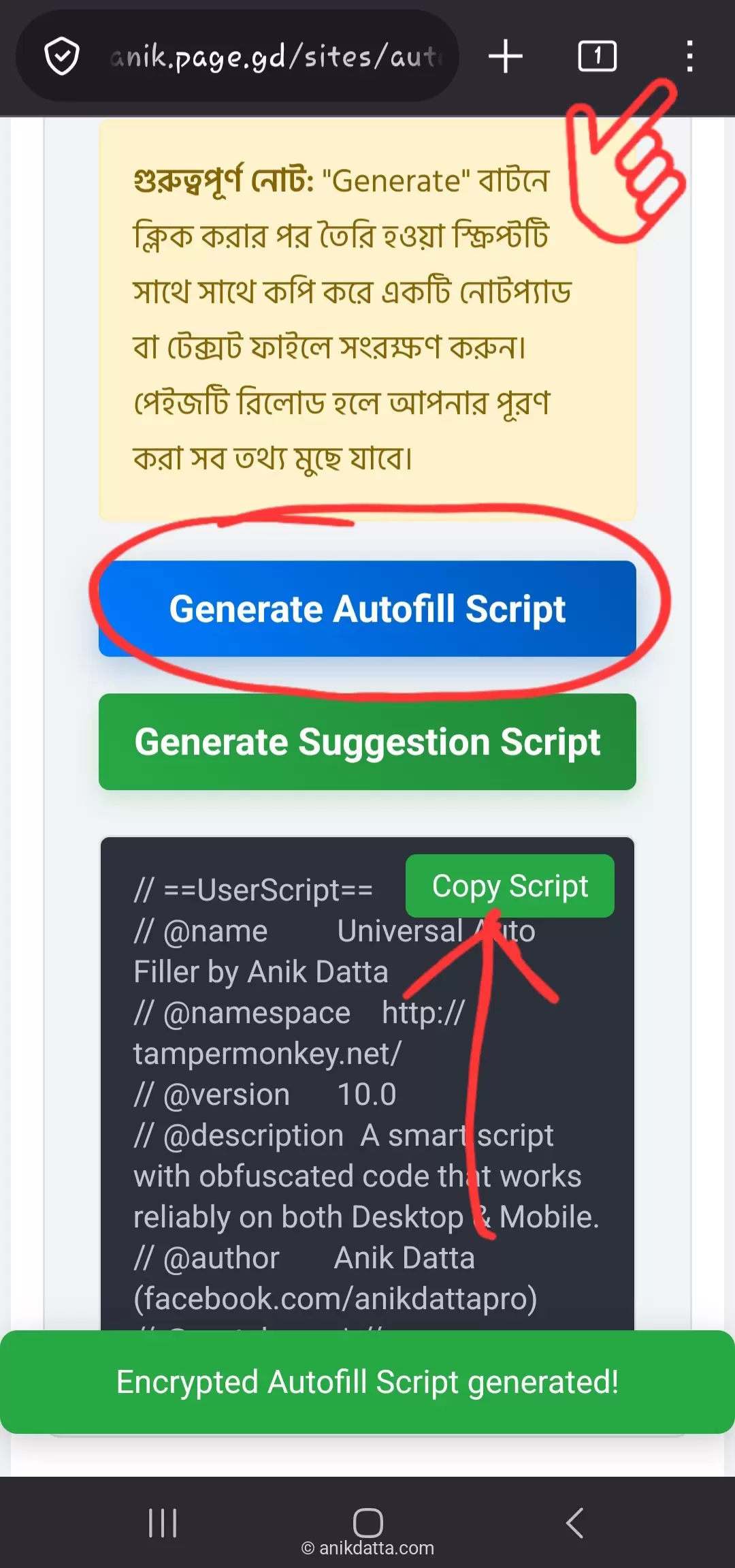 Copy script on mobile