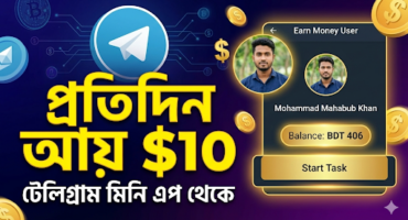 $10 মূল্যের Laravel supported টেলিগ্রাম মিনি অ্যাপস এর স্ক্রিপ্ট নিন সম্পূর্ণ ফ্রি