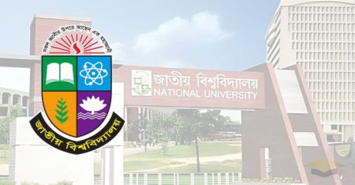 জাতীয় বিশ্ববিদ্যালয়ের ডিগ্রি ৩য় বর্ষের ফল আজ প্রকাশ – দেখবেন যেভাবে