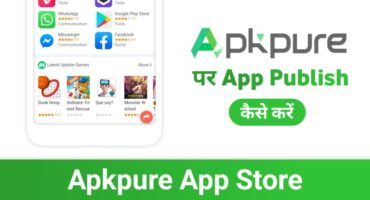 How To Upload Android App On APKPure App Store – Step By Step Complete Guide (2026) 🚀📱 (TWA)
