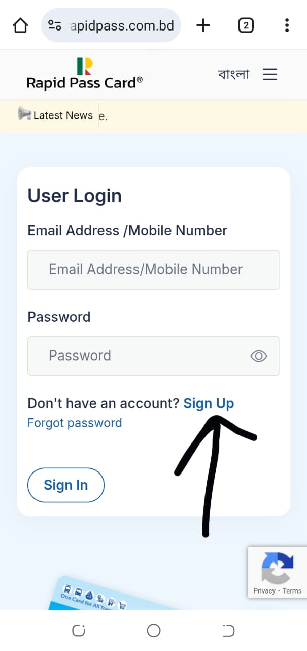 Rapid Pass Home Page