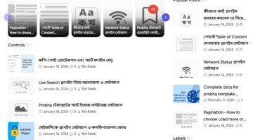 Probha premium blogger template free download