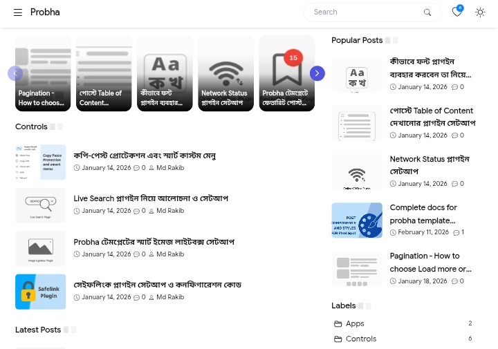 Probha premium blogger template free download