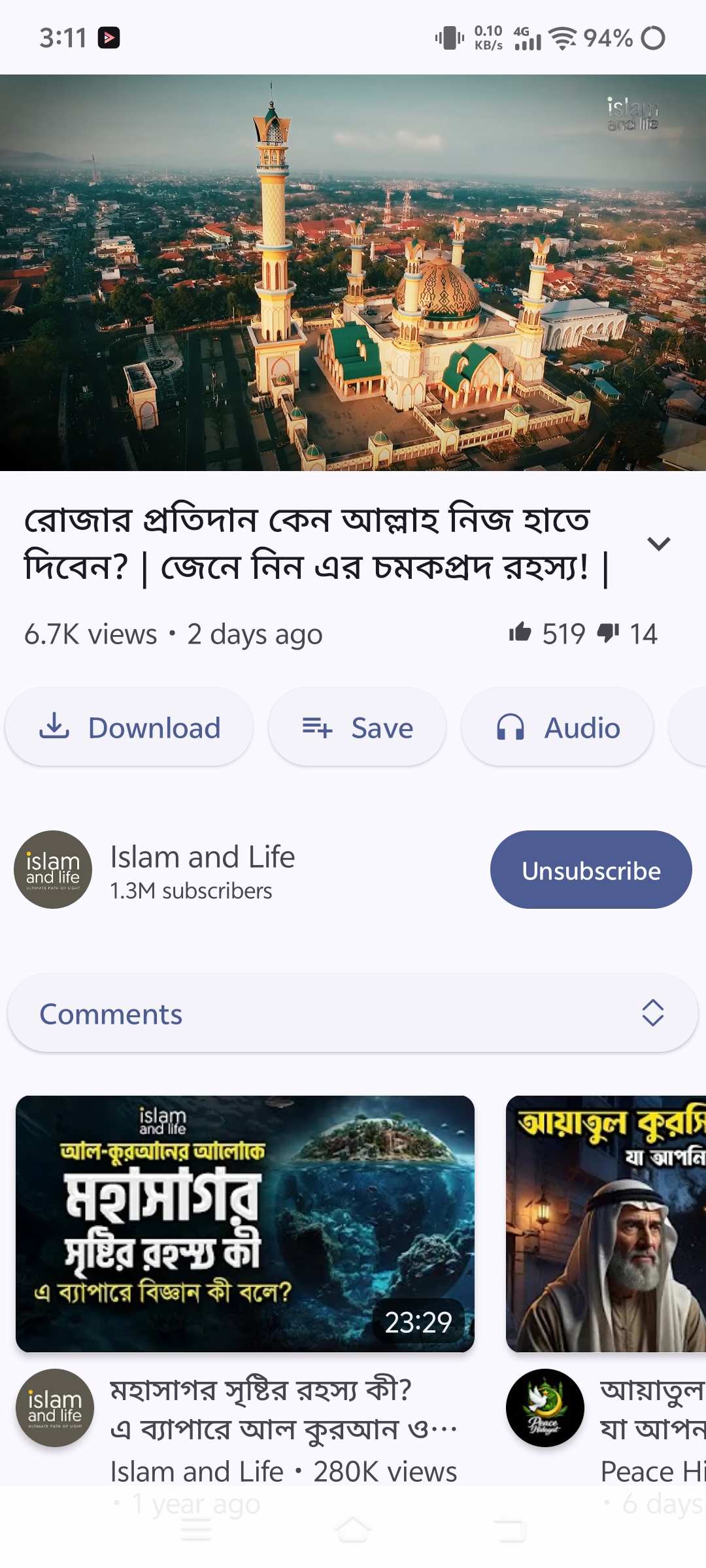 Libretube