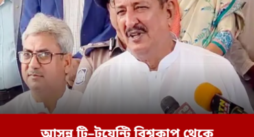 নিউজ পোর্টাল সোসাল মিডিয়ায় ইমেইজ জেনারেটর দারুণ এক ওয়ার্ডপ্রেস প্লাগিন
