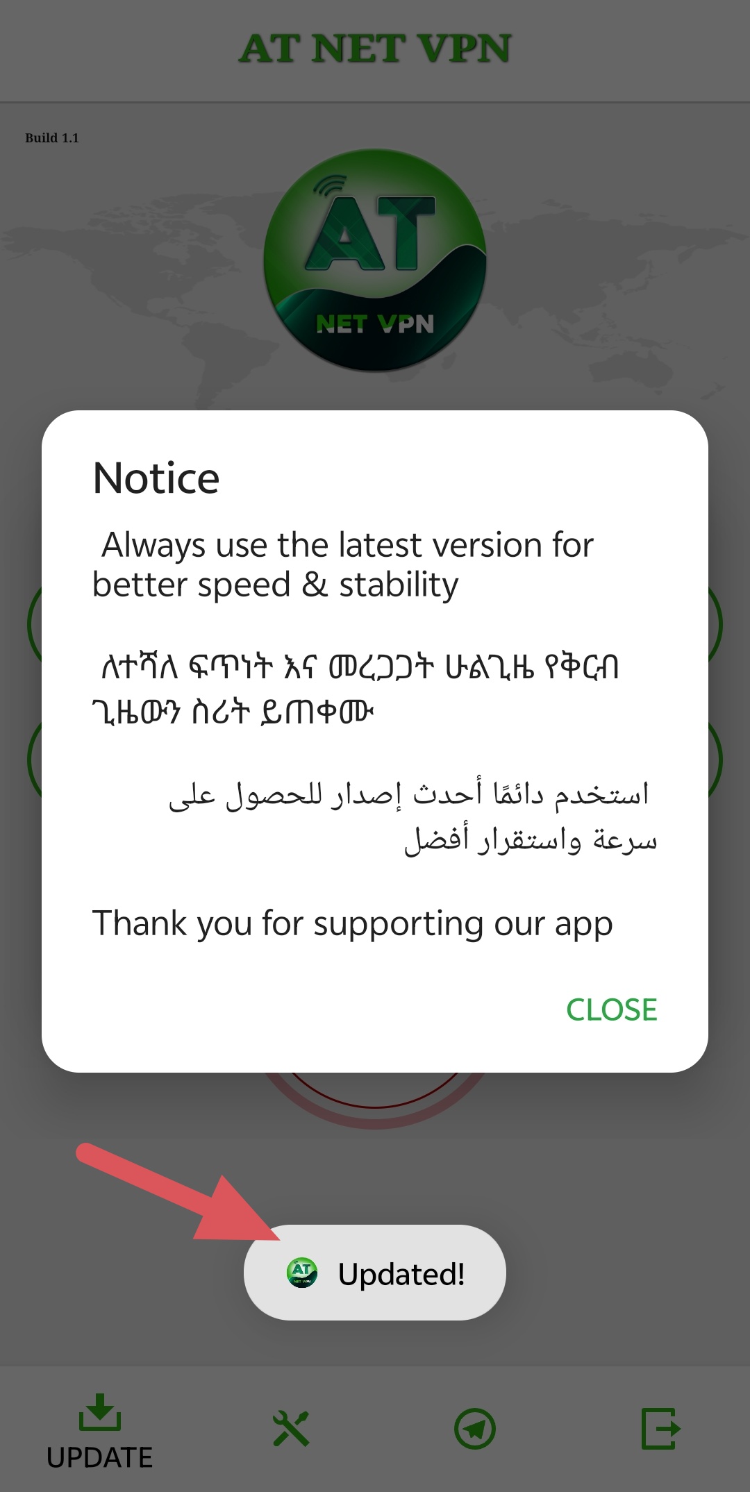 stc free net