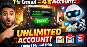 এক ক্লিকে Unlimited Social Media Account তৈরি করার সম্পূর্ণ গাইড (Auto + Manual) part 1
