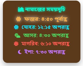Screenshot_8