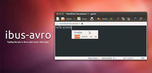 আর্চ লিনাক্সে (Arch Linux) অভ্র কীবোর্ড ইনস্টল করার সবচেয়ে ক্লিন মেথড (Wayland/KDE)