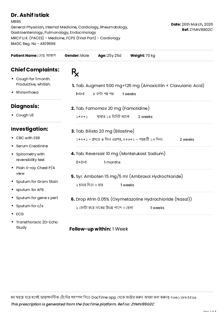 Screenshot_20260408-192834