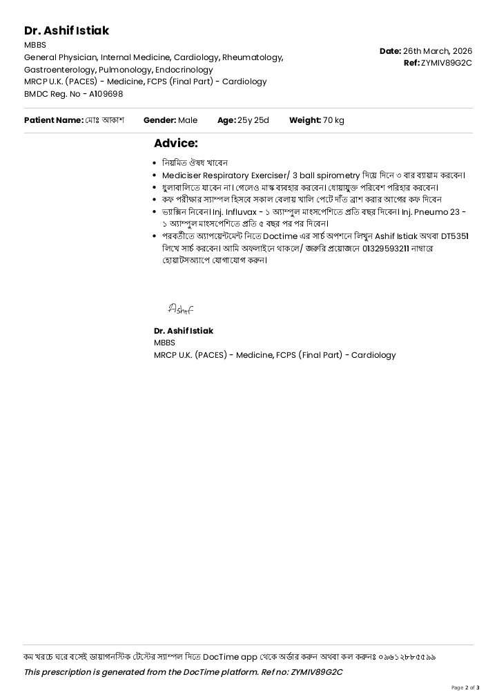Screenshot_20260408-192845