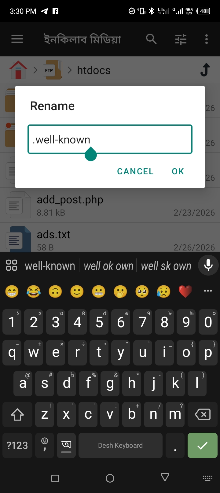 Screenshot_20260409-153031