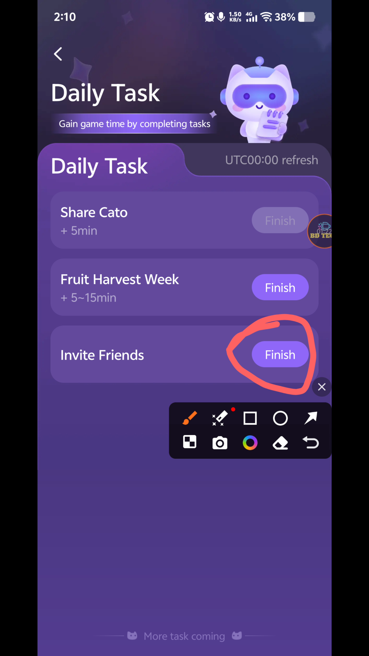 screenshot_XRecorder_20260413_01_1776081623877