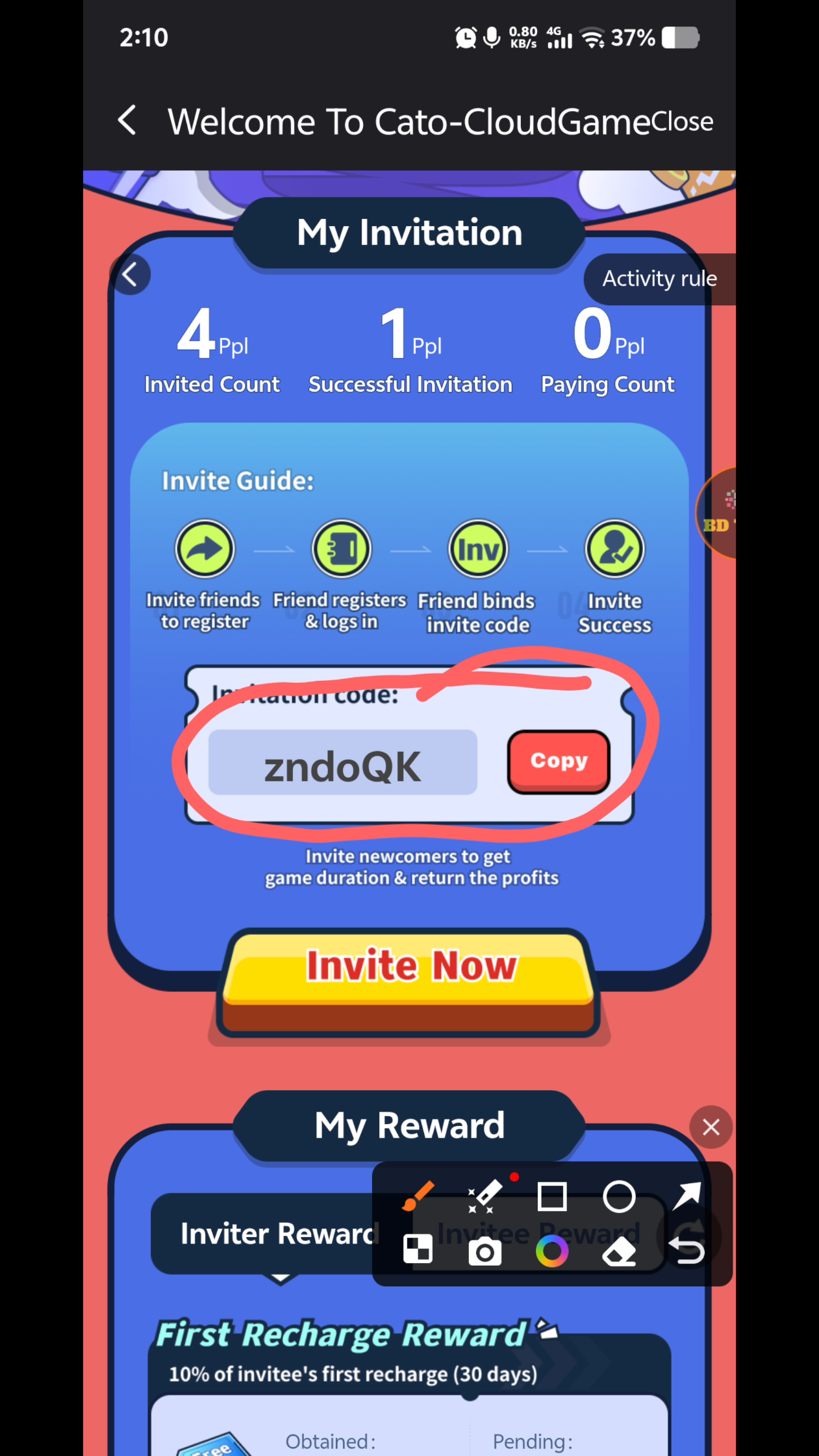 screenshot_XRecorder_20260413_01_1776081677526