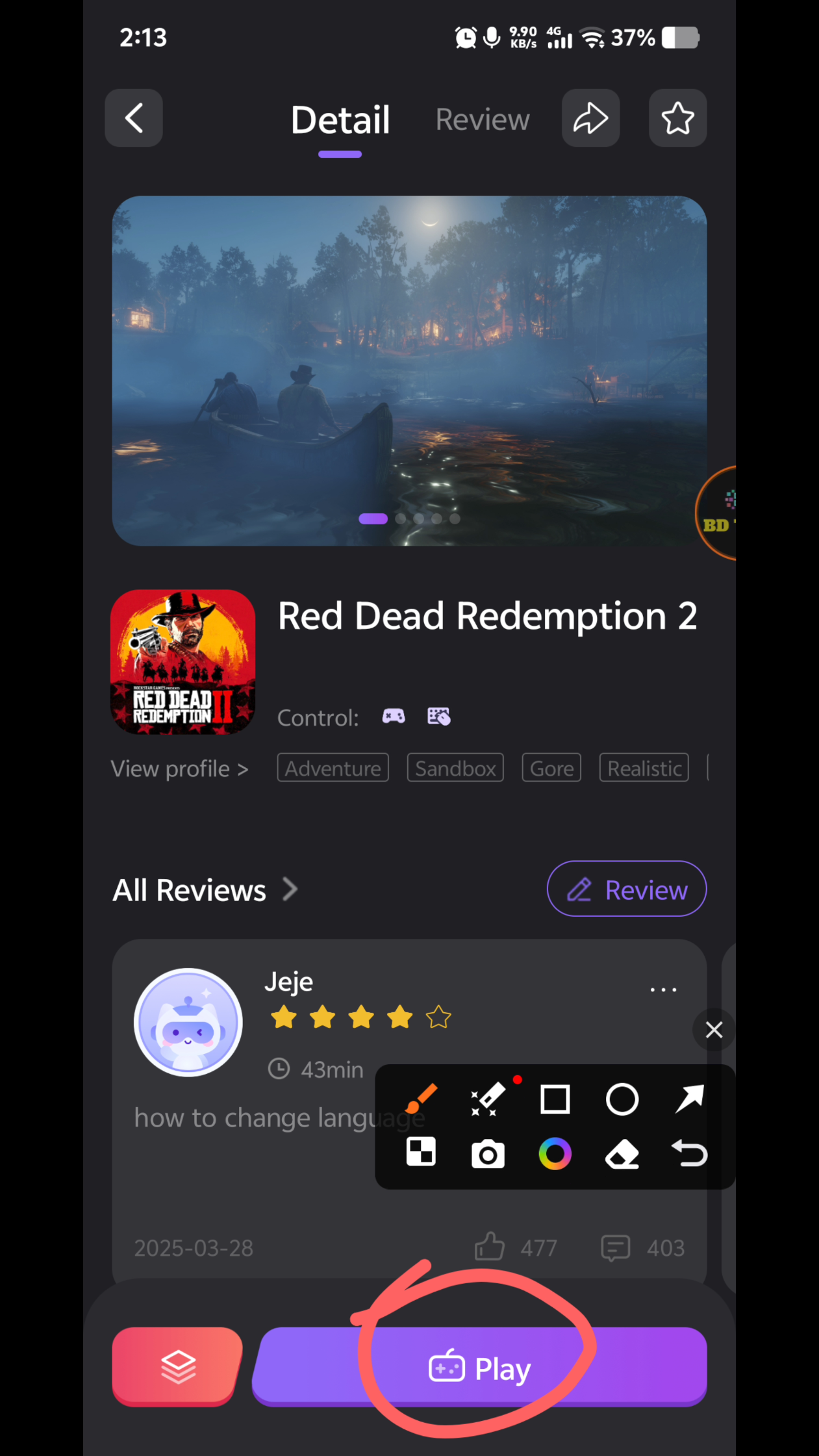 screenshot_XRecorder_20260413_01_1776081851558