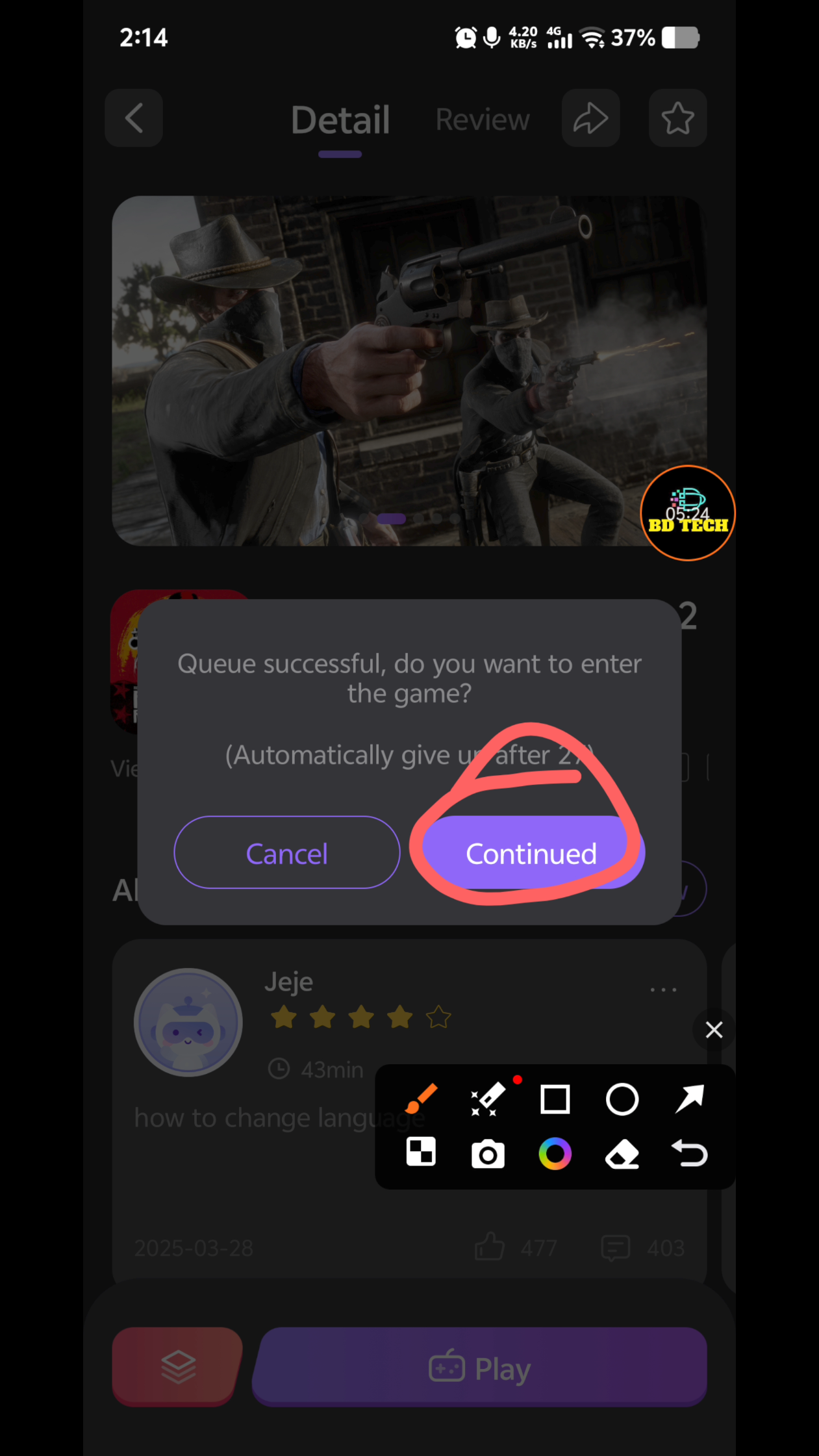 screenshot_XRecorder_20260413_01_1776081874024