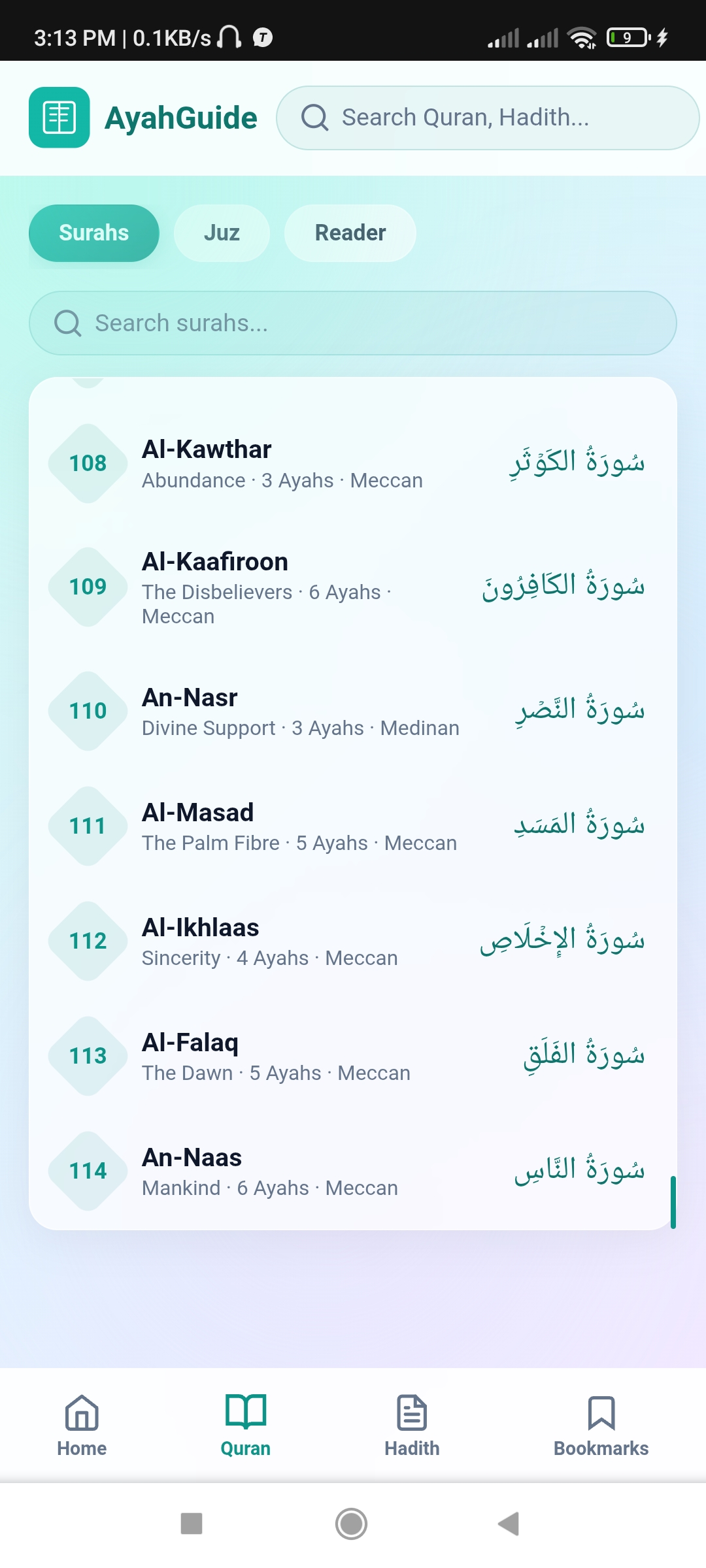 Screenshot_2026-04-17-15-13-16-590_com.android.chrome