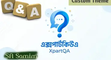 XpartQA প্রশ্ন উত্তর WordPress Theme: নিয়ে নিন সম্পূর্ণ বিনামূল্যে