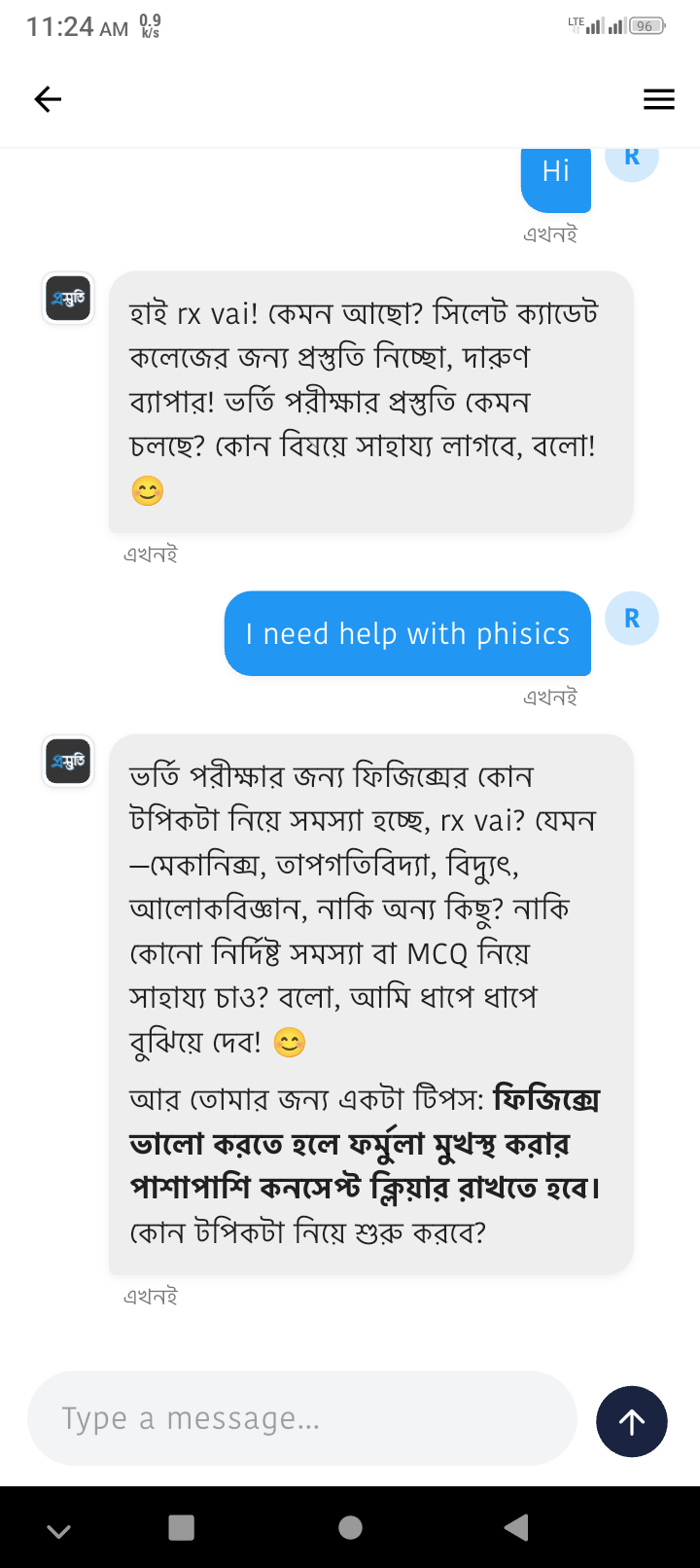 Screenshot_20260523-112403