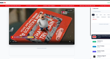 থার্ড-পার্টি অ্যাপ ছাড়াই Web-Based IPTV সিস্টেম কীভাবে কাজ করে? | Live Demo Server & Setup