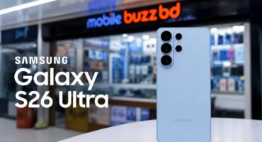 Samsung Galaxy S26 Ultra নতুন দাম ও স্পেসিফিকেশন
